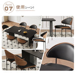 無垢材ダイニングチェア レザー座面 モダンラグジュアリー ヴィンテージ調デザイン hagst-3423