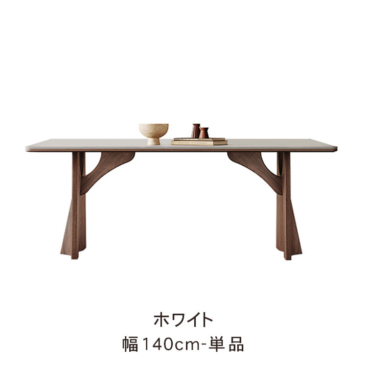 純白セラミック天板ダイニングテーブル 長方形 モダン×ミニマル イタリア風ラグジュアリー 侘び寂びテイスト 天然木脚 家庭用 hagst-3609