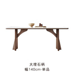 純白セラミック天板ダイニングテーブル 長方形 モダン×ミニマル イタリア風ラグジュアリー 侘び寂びテイスト 天然木脚 家庭用 hagst-3609