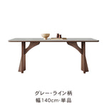 純白セラミック天板ダイニングテーブル 長方形 モダン×ミニマル イタリア風ラグジュアリー 侘び寂びテイスト 天然木脚 家庭用 hagst-3609