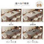 純白セラミック天板ダイニングテーブル 長方形 モダン×ミニマル イタリア風ラグジュアリー 侘び寂びテイスト 天然木脚 家庭用 hagst-3609