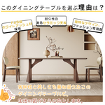 純白セラミック天板ダイニングテーブル 長方形 モダン×ミニマル イタリア風ラグジュアリー 侘び寂びテイスト 天然木脚 家庭用 hagst-3609