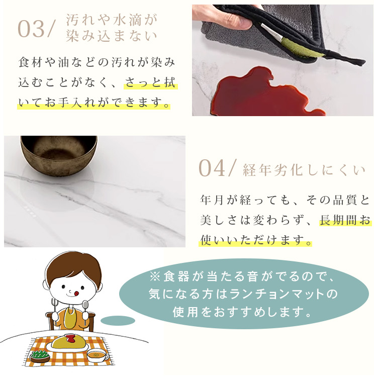 純白セラミック天板ダイニングテーブル 長方形 モダン×ミニマル イタリア風ラグジュアリー 侘び寂びテイスト 天然木脚 家庭用 hagst-3609