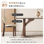 純白セラミック天板ダイニングテーブル 長方形 モダン×ミニマル イタリア風ラグジュアリー 侘び寂びテイスト 天然木脚 家庭用 hagst-3609