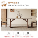 純白セラミック天板ダイニングテーブル 長方形 モダン×ミニマル イタリア風ラグジュアリー 侘び寂びテイスト 天然木脚 家庭用 hagst-3609