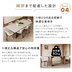 純白セラミック天板ダイニングテーブル 長方形 モダン×ミニマル イタリア風ラグジュアリー 侘び寂びテイスト 天然木脚 家庭用 hagst-3609