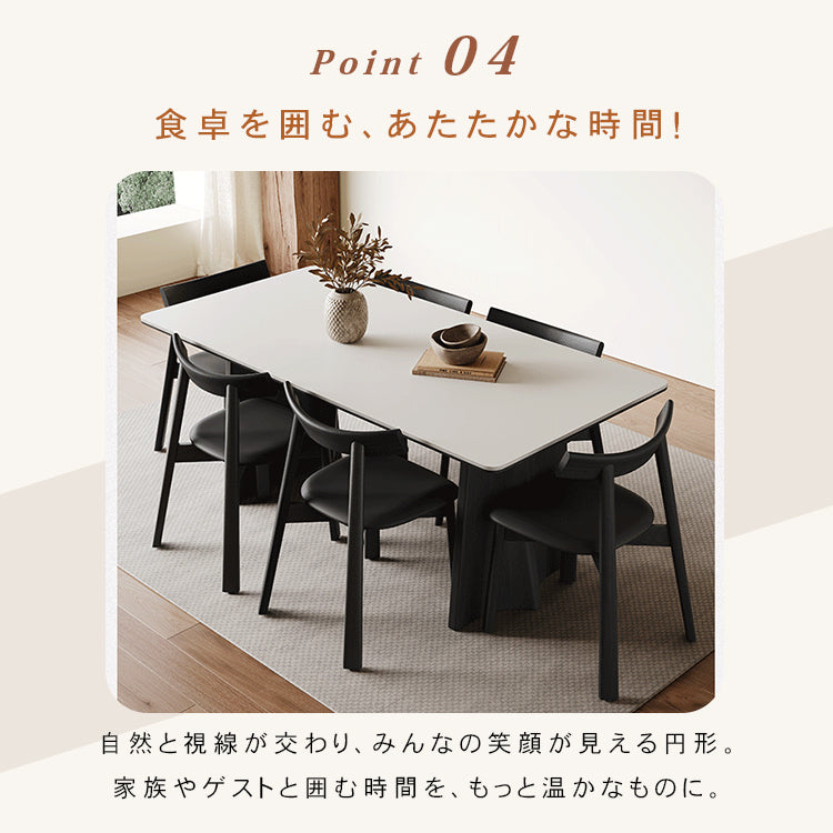 ヴィンテージ調トラバーチン風セラミック天板ダイニングテーブル 長方形 マット仕上げ 無垢材フレーム hagst-3610