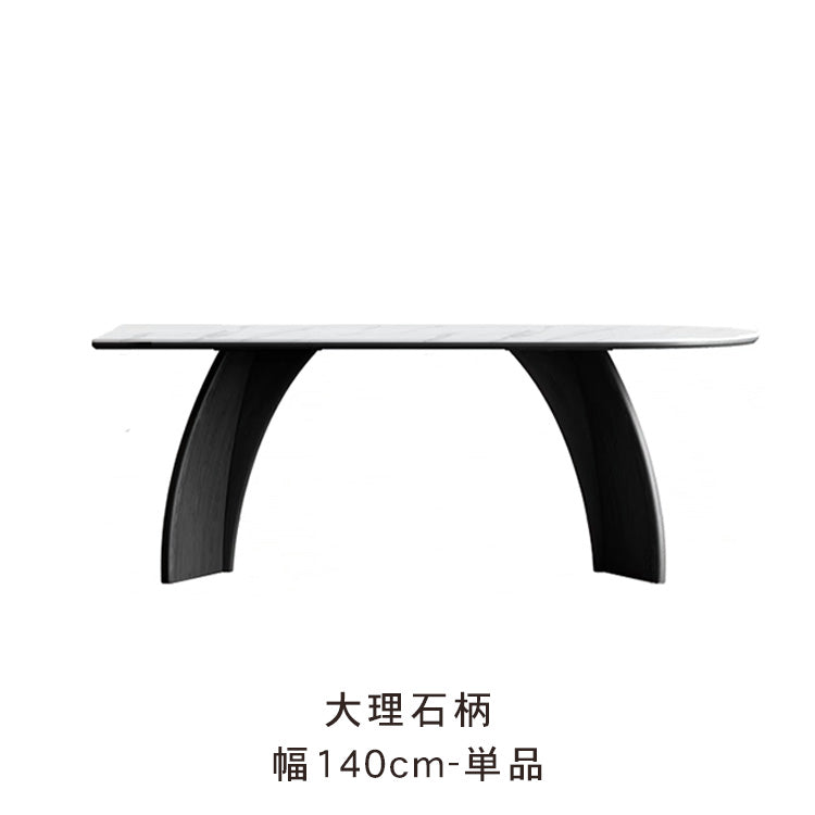 高級感漂うセラミック天板無垢材壁付け対応 半円ダイニングテーブル長方形ピュアホワイトフレンチ風 hagst-3612