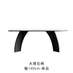 高級感漂うセラミック天板無垢材壁付け対応 半円ダイニングテーブル長方形ピュアホワイトフレンチ風 hagst-3612