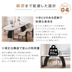 高級感漂うセラミック天板無垢材壁付け対応 半円ダイニングテーブル長方形ピュアホワイトフレンチ風 hagst-3612