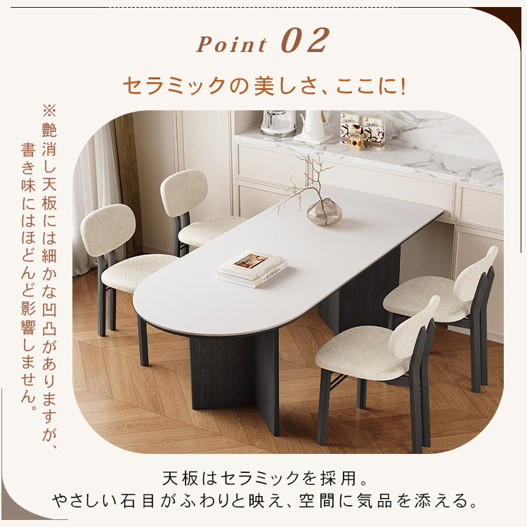 フレンチヴィンテージ風 半円形ダイニングテーブル アイランドカウンタータイプ|壁付け可 モダンミニマル 省スペース?ブラック無垢材×セラミック天板 hagst-3614