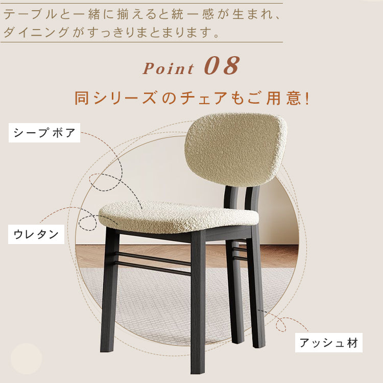 フレンチヴィンテージ風 半円形ダイニングテーブル アイランドカウンタータイプ|壁付け可 モダンミニマル 省スペース?ブラック無垢材×セラミック天板 hagst-3614