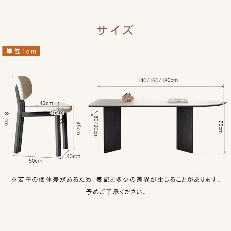 フレンチヴィンテージ風 半円形ダイニングテーブル アイランドカウンタータイプ|壁付け可 モダンミニマル 省スペース?ブラック無垢材×セラミック天板 hagst-3614