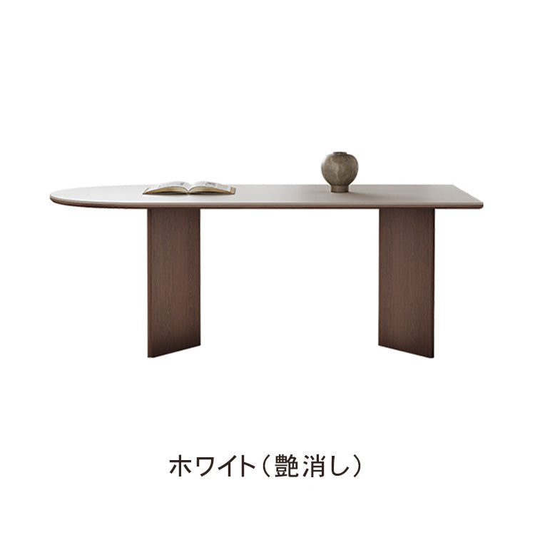 フレンチスタイル セラミック天板ダイニングテーブル 小型世帯向け 半円長方形デザイン 軽ラグジュアリー ホワイト 食卓 hagst-3615