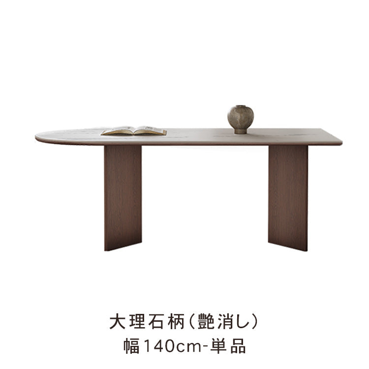 フレンチスタイル セラミック天板ダイニングテーブル 小型世帯向け 半円長方形デザイン 軽ラグジュアリー ホワイト 食卓 hagst-3615