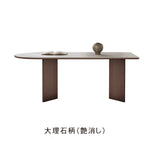 フレンチスタイル セラミック天板ダイニングテーブル 小型世帯向け 半円長方形デザイン 軽ラグジュアリー ホワイト 食卓 hagst-3615