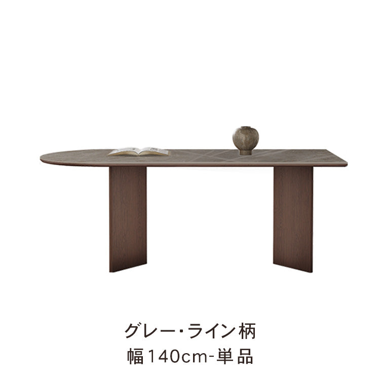 フレンチスタイル セラミック天板ダイニングテーブル 小型世帯向け 半円長方形デザイン 軽ラグジュアリー ホワイト 食卓 hagst-3615