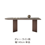 フレンチスタイル セラミック天板ダイニングテーブル 小型世帯向け 半円長方形デザイン 軽ラグジュアリー ホワイト 食卓 hagst-3615