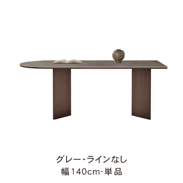 フレンチスタイル セラミック天板ダイニングテーブル 小型世帯向け 半円長方形デザイン 軽ラグジュアリー ホワイト 食卓 hagst-3615