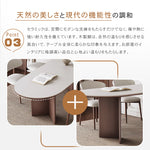 フレンチスタイル セラミック天板ダイニングテーブル 小型世帯向け 半円長方形デザイン 軽ラグジュアリー ホワイト 食卓 hagst-3615