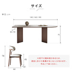 フレンチスタイル セラミック天板ダイニングテーブル 小型世帯向け 半円長方形デザイン 軽ラグジュアリー ホワイト 食卓 hagst-3615