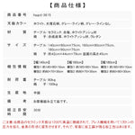 フレンチスタイル セラミック天板ダイニングテーブル 小型世帯向け 半円長方形デザイン 軽ラグジュアリー ホワイト 食卓 hagst-3615