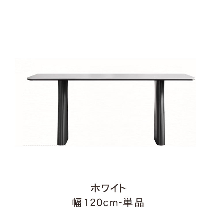 フレンチヴィンテージ風 ダイニングテーブル|無垢材×セラミック天板?モダンミニマル?小空間向け?デザイナーズ?ホワイト hagst-3616