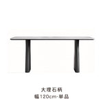 フレンチヴィンテージ風 ダイニングテーブル|無垢材×セラミック天板?モダンミニマル?小空間向け?デザイナーズ?ホワイト hagst-3616