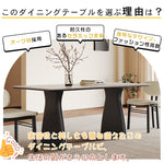 フレンチヴィンテージ風 ダイニングテーブル|無垢材×セラミック天板?モダンミニマル?小空間向け?デザイナーズ?ホワイト hagst-3616