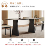 フレンチヴィンテージ風 ダイニングテーブル|無垢材×セラミック天板?モダンミニマル?小空間向け?デザイナーズ?ホワイト hagst-3616