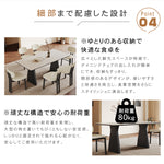 フレンチヴィンテージ風 ダイニングテーブル|無垢材×セラミック天板?モダンミニマル?小空間向け?デザイナーズ?ホワイト hagst-3616