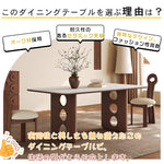 シャビーシック風 ピュアホワイト セラミック天板ダイニングテーブル|フレンチヴィンテージ?長方形?無垢材?小空間対応 hagst-3617