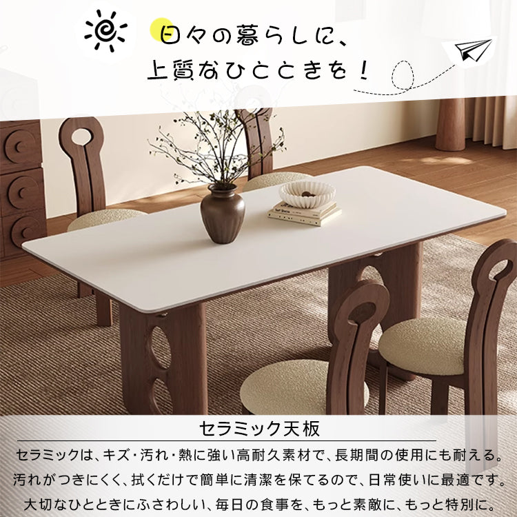 シャビーシック風 ピュアホワイト セラミック天板ダイニングテーブル|フレンチヴィンテージ?長方形?無垢材?小空間対応 hagst-3617