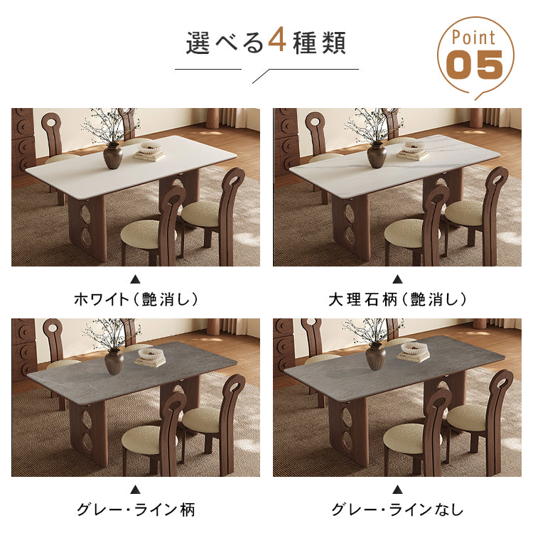 シャビーシック風 ピュアホワイト セラミック天板ダイニングテーブル|フレンチヴィンテージ?長方形?無垢材?小空間対応 hagst-3617
