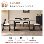 マットセラミック天板ダイニングテーブル|レトロ風?長方形?ブラック無垢材?小空間対応 hagst-3618