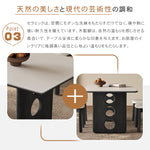 マットセラミック天板ダイニングテーブル|レトロ風?長方形?ブラック無垢材?小空間対応 hagst-3618