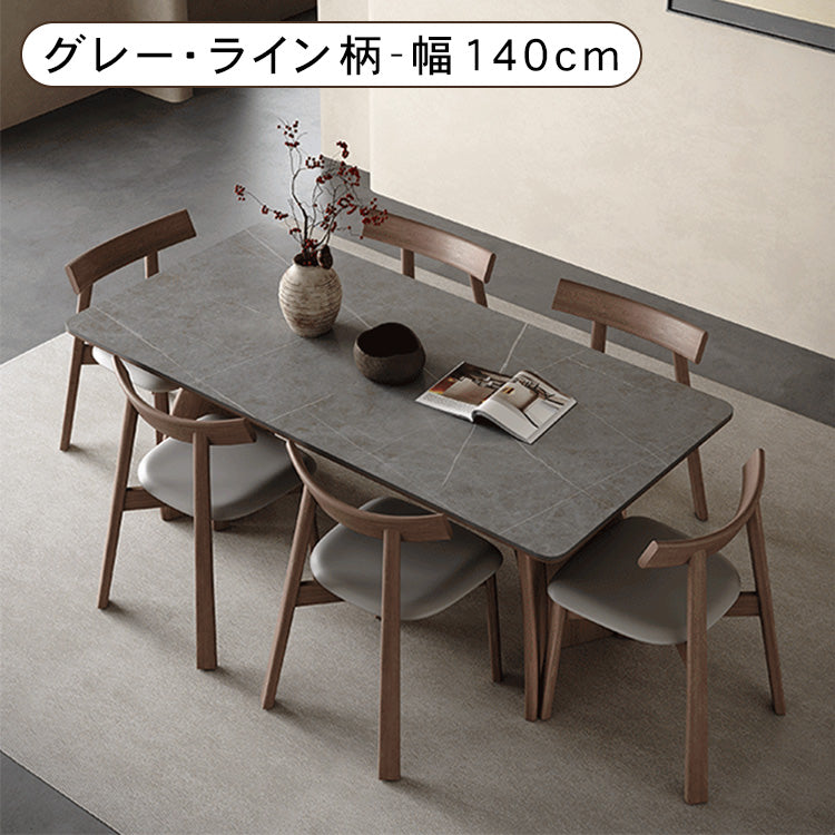 無垢材セラミック天板ダイニングテーブル 長方形 マット仕上げ イタリアンミニマルデザイン モダンシンプル hagst-5354