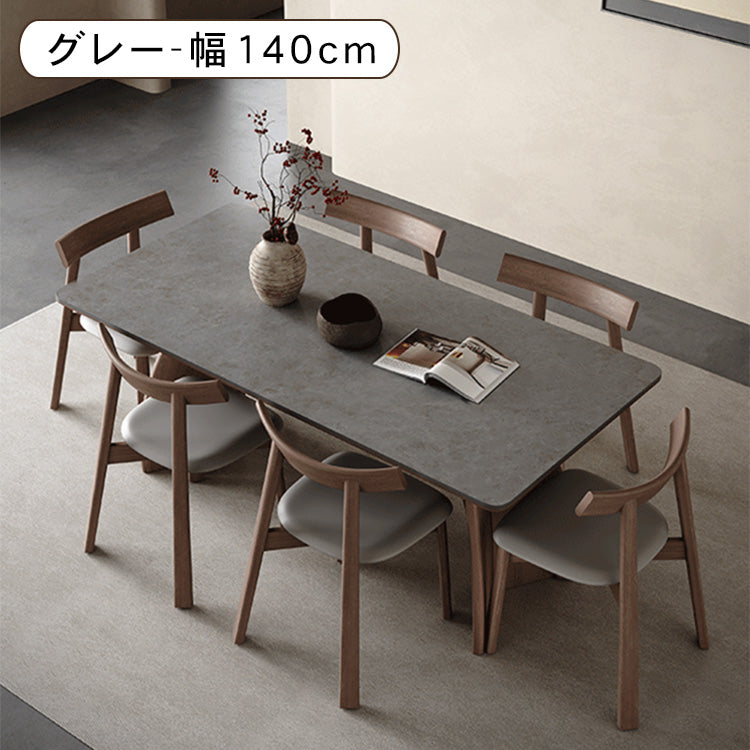 無垢材セラミック天板ダイニングテーブル 長方形 マット仕上げ イタリアンミニマルデザイン モダンシンプル hagst-5354