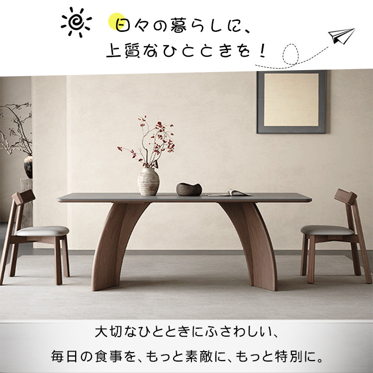 無垢材セラミック天板ダイニングテーブル 長方形 マット仕上げ イタリアンミニマルデザイン モダンシンプル hagst-5354