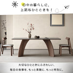 無垢材セラミック天板ダイニングテーブル 長方形 マット仕上げ イタリアンミニマルデザイン モダンシンプル hagst-5354