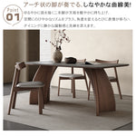 無垢材セラミック天板ダイニングテーブル 長方形 マット仕上げ イタリアンミニマルデザイン モダンシンプル hagst-5354