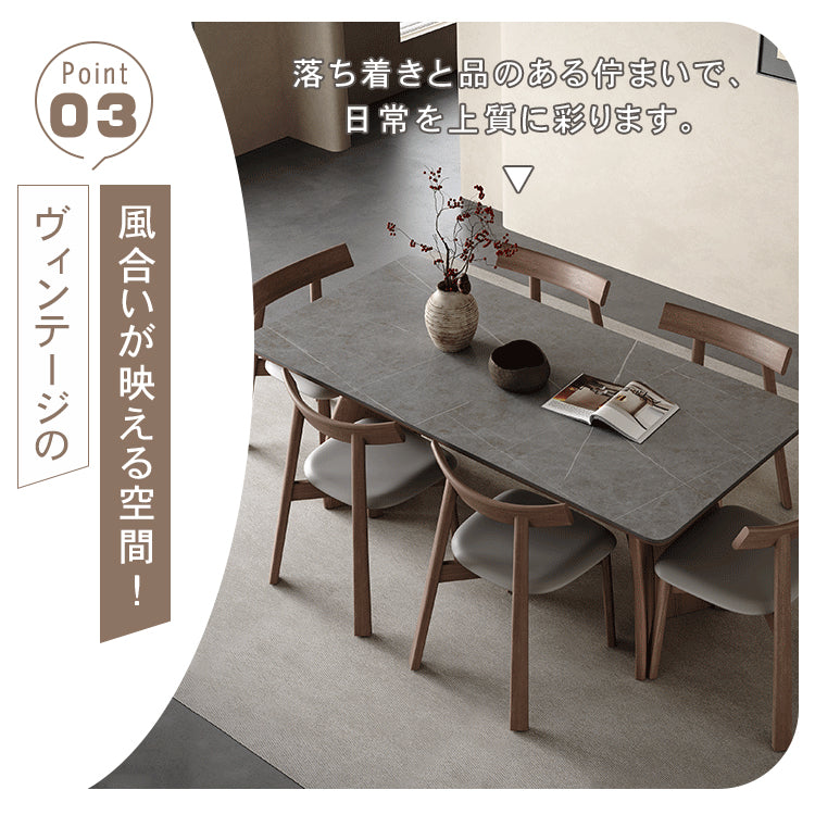 無垢材セラミック天板ダイニングテーブル 長方形 マット仕上げ イタリアンミニマルデザイン モダンシンプル hagst-5354