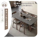 無垢材セラミック天板ダイニングテーブル 長方形 マット仕上げ イタリアンミニマルデザイン モダンシンプル hagst-5354