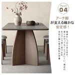 無垢材セラミック天板ダイニングテーブル 長方形 マット仕上げ イタリアンミニマルデザイン モダンシンプル hagst-5354