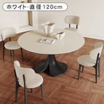 セラミックオーク多層板テーブル | モダンデザイン?高耐久性?スタイリッシュなインテリア家具 hagst-5359