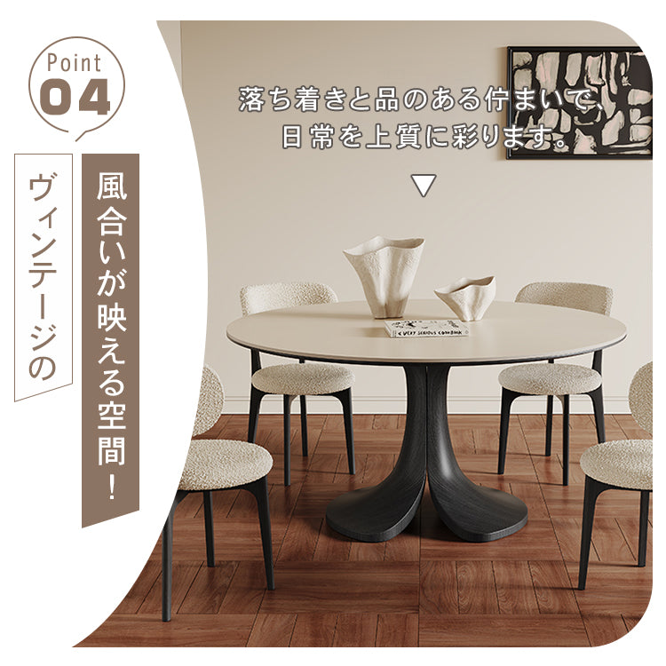 セラミックオーク多層板テーブル | モダンデザイン?高耐久性?スタイリッシュなインテリア家具 hagst-5359
