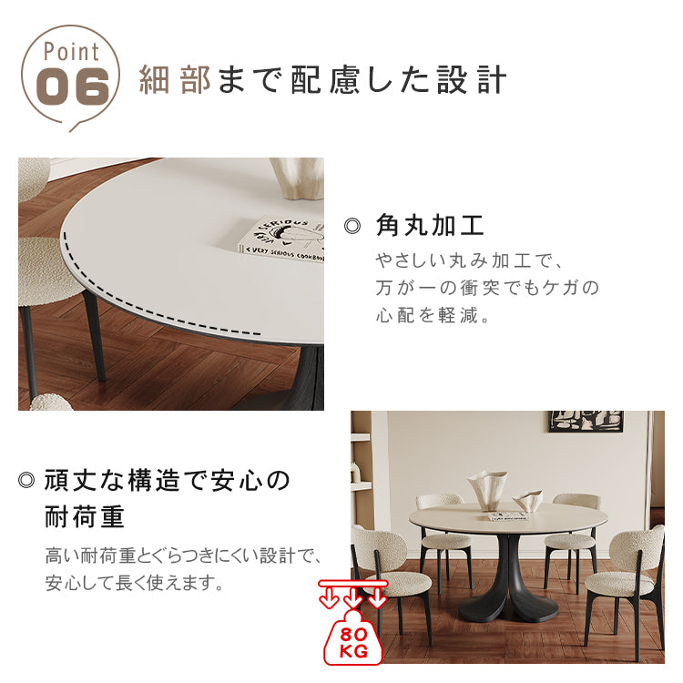 セラミックオーク多層板テーブル | モダンデザイン?高耐久性?スタイリッシュなインテリア家具 hagst-5359