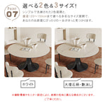 セラミックオーク多層板テーブル | モダンデザイン?高耐久性?スタイリッシュなインテリア家具 hagst-5359