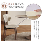 オーク材シープボアチェア - 北欧デザインの快適なリビング必需品! hagst-5361