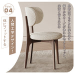 オーク材シープボアチェア - 北欧デザインの快適なリビング必需品! hagst-5361